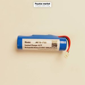 باتری کارتخوان کارتخوان af 70 و p90 | فروشگاه کارتخوان پی استار