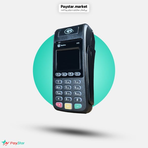 کارتخوان MoreFun H9 | فروشگاه پی استار