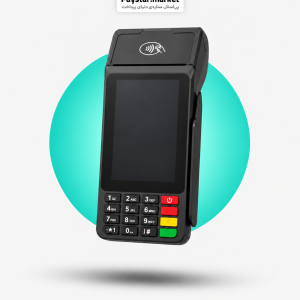 دستگاه کارتخوان سیار مدل Z990| paystar.market